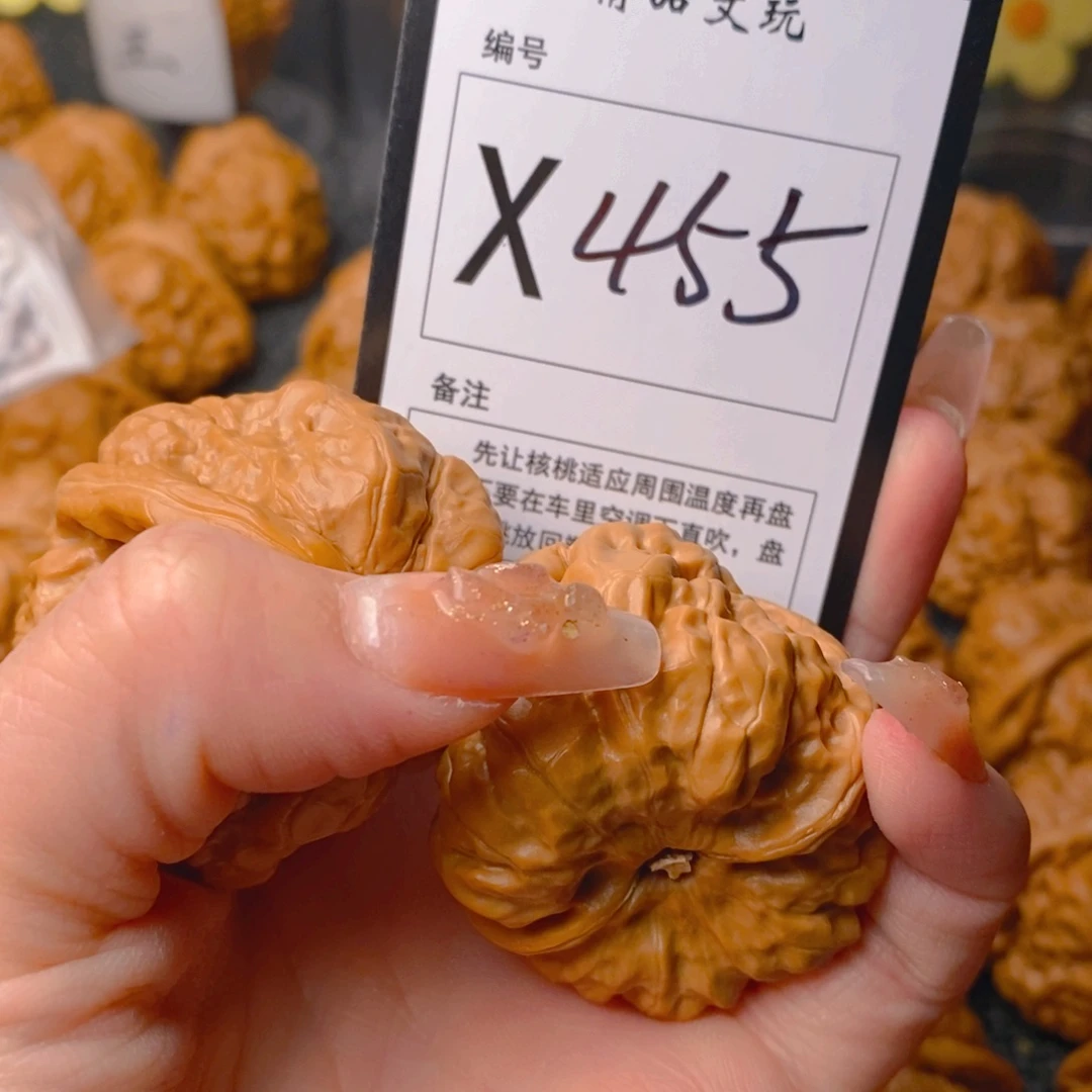 手串/手链核桃东*虎蛤蟆