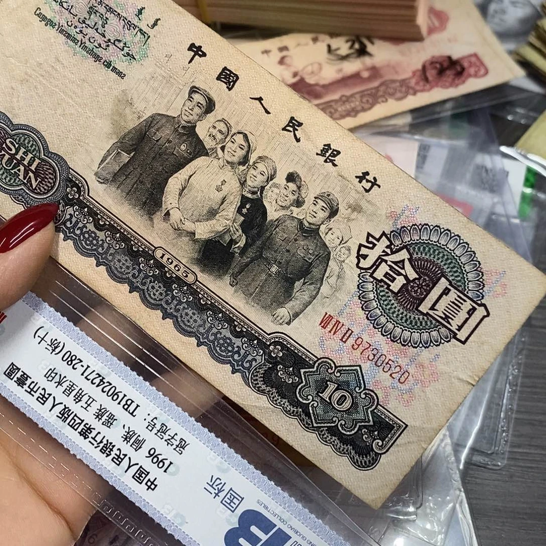 退市三版原图发一张