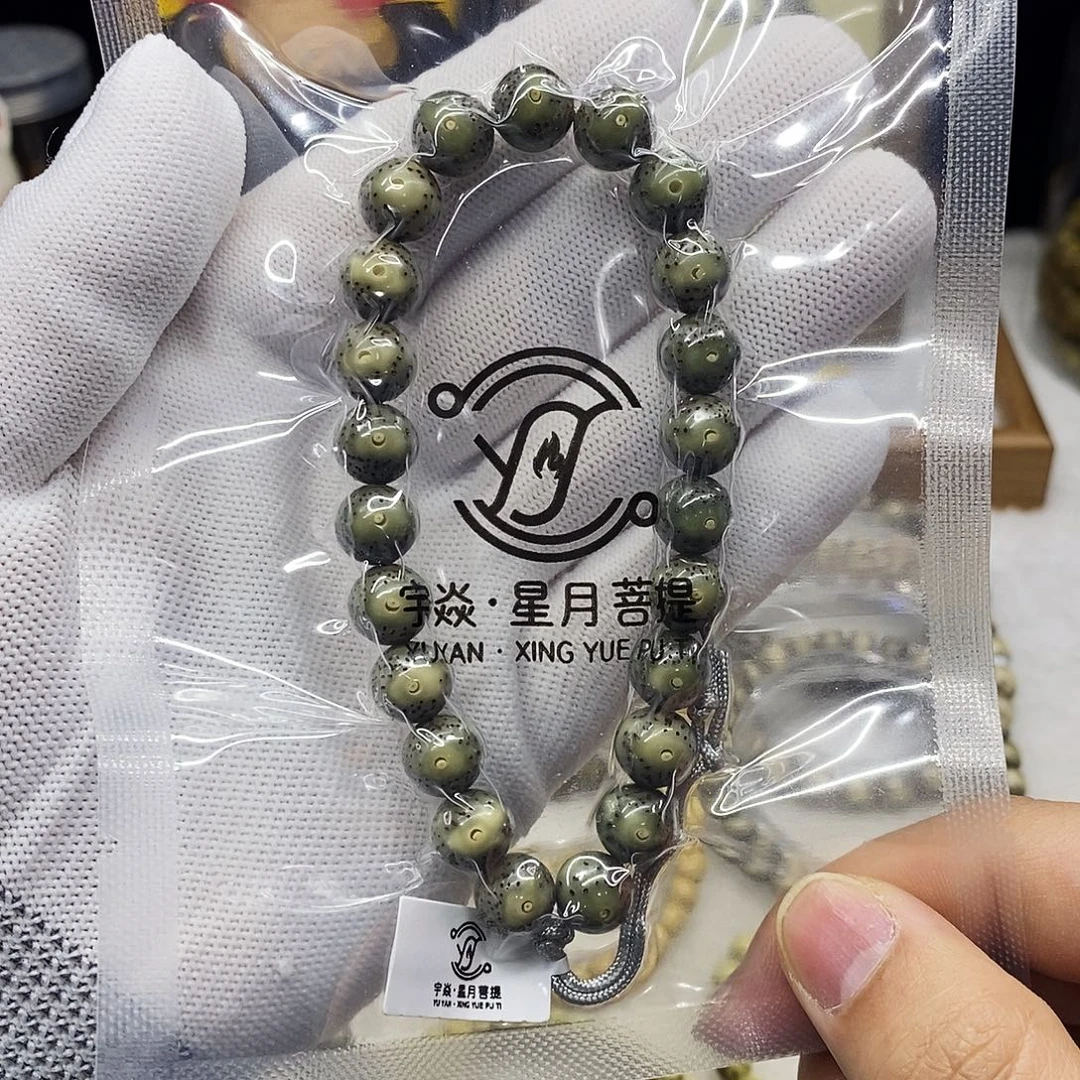 手串星月菩提10圆手持