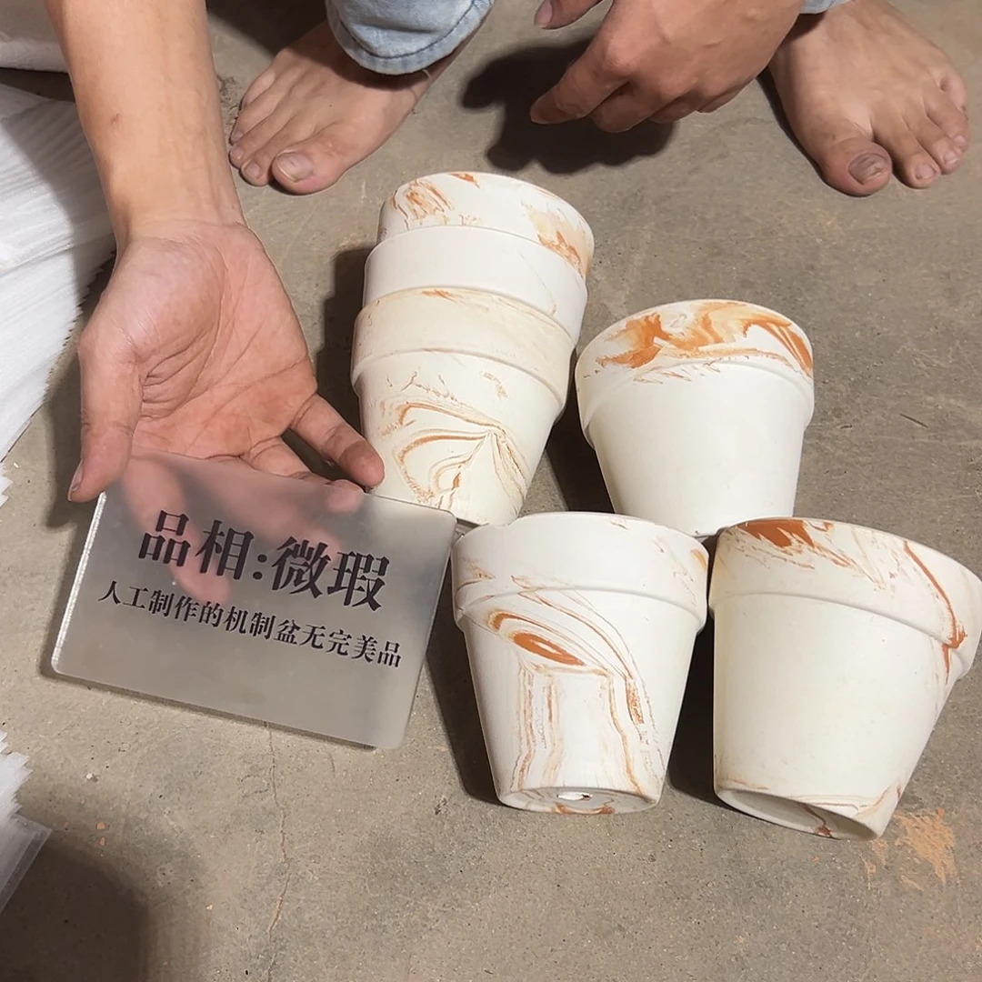 微瑕橘里橘气10口10高6个