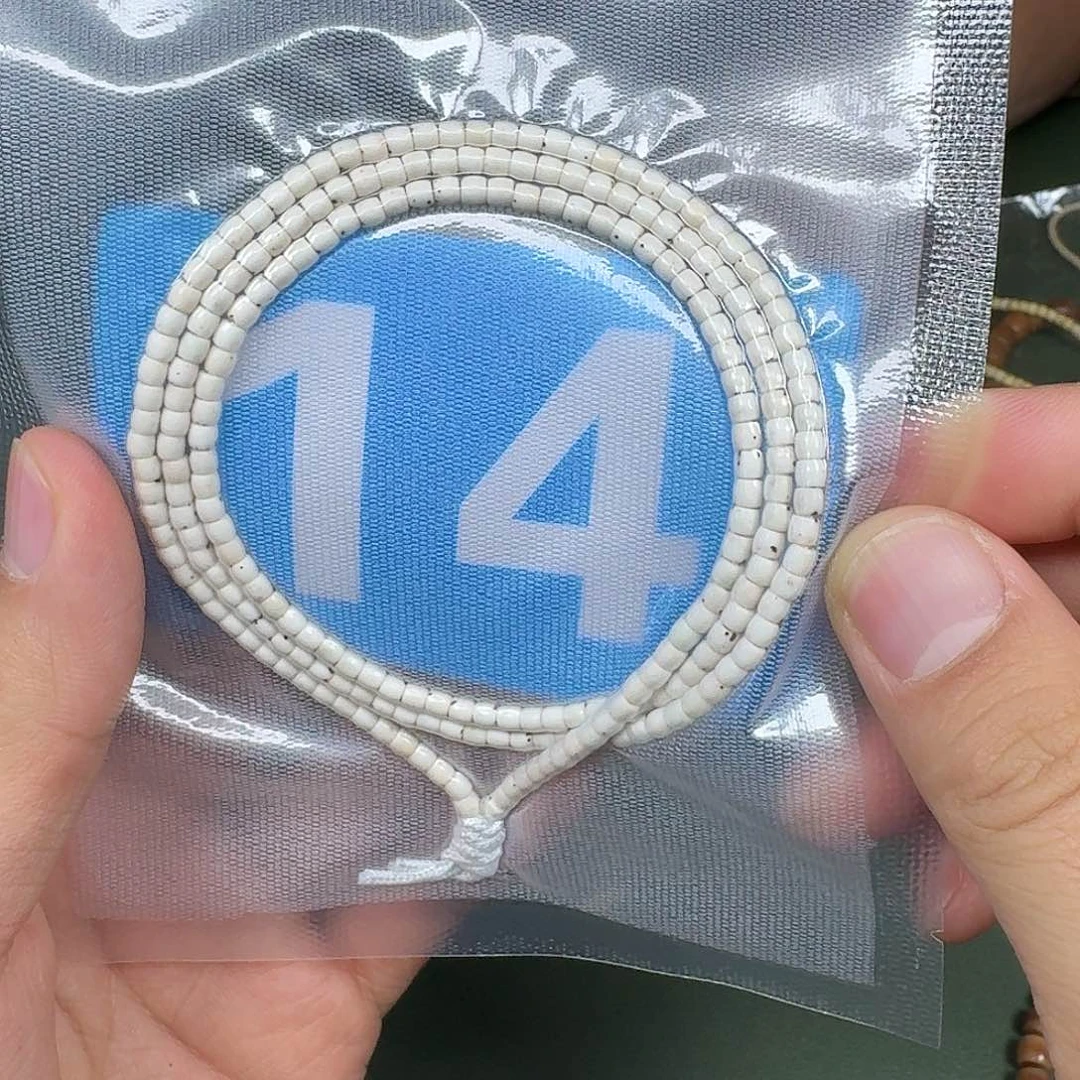 吊坠星月菩提43脖挂数星星。    14