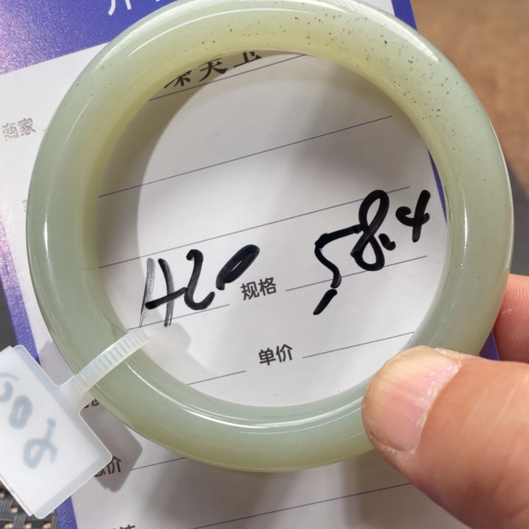 【闪购商品】和田玉手镯未镶嵌