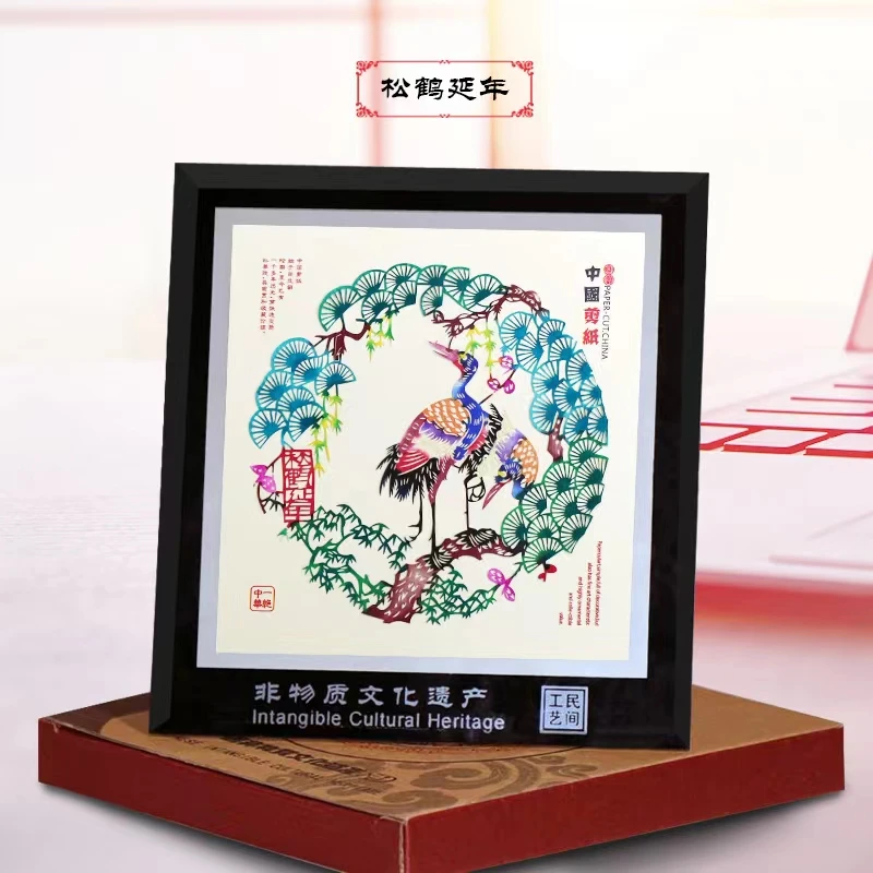 《松鹤延年剪纸》--中国风特色工艺剪纸镜框摆台