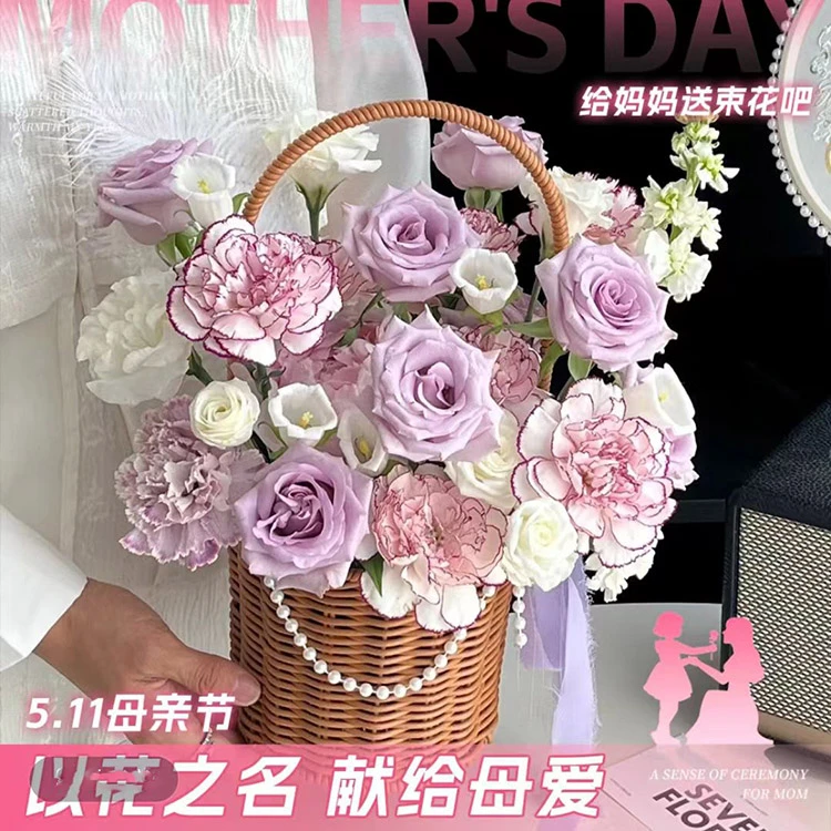 【521洋气高档抱抱桶 ！】送女生妈妈长辈粉紫玫瑰混搭生日花束鲜花