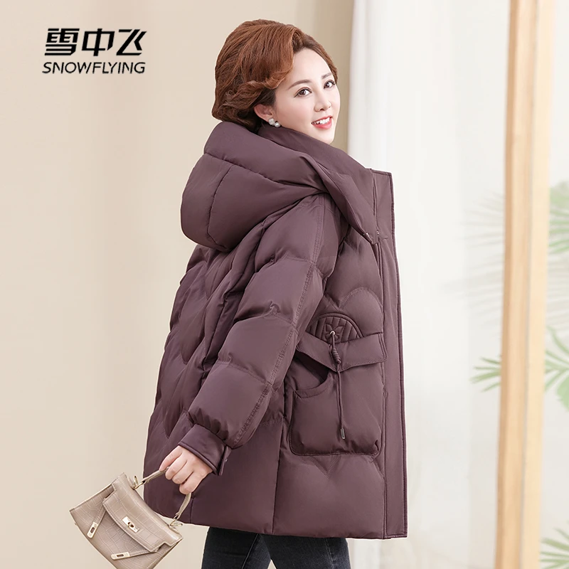 雪中飞2025冬新款女士中长款羽绒服可脱卸帽绳结时尚优雅气质保暖