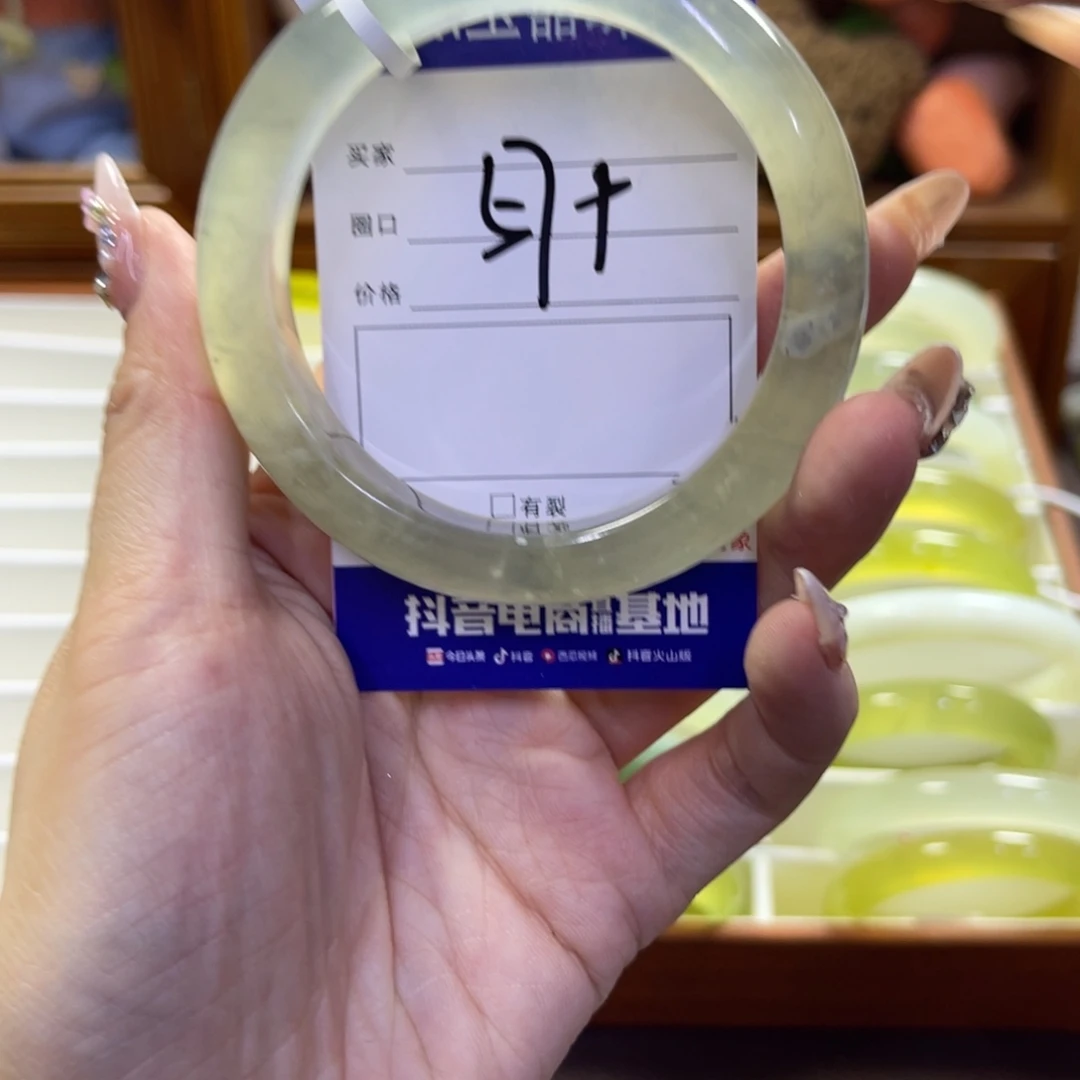 蛇纹石玉未镶嵌手镯22