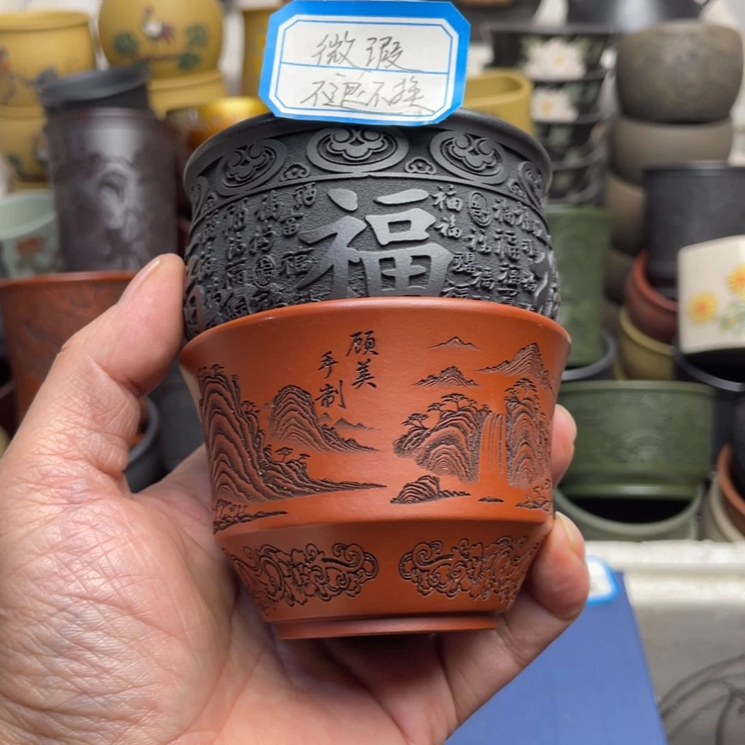 瑕疵处理 不退不换