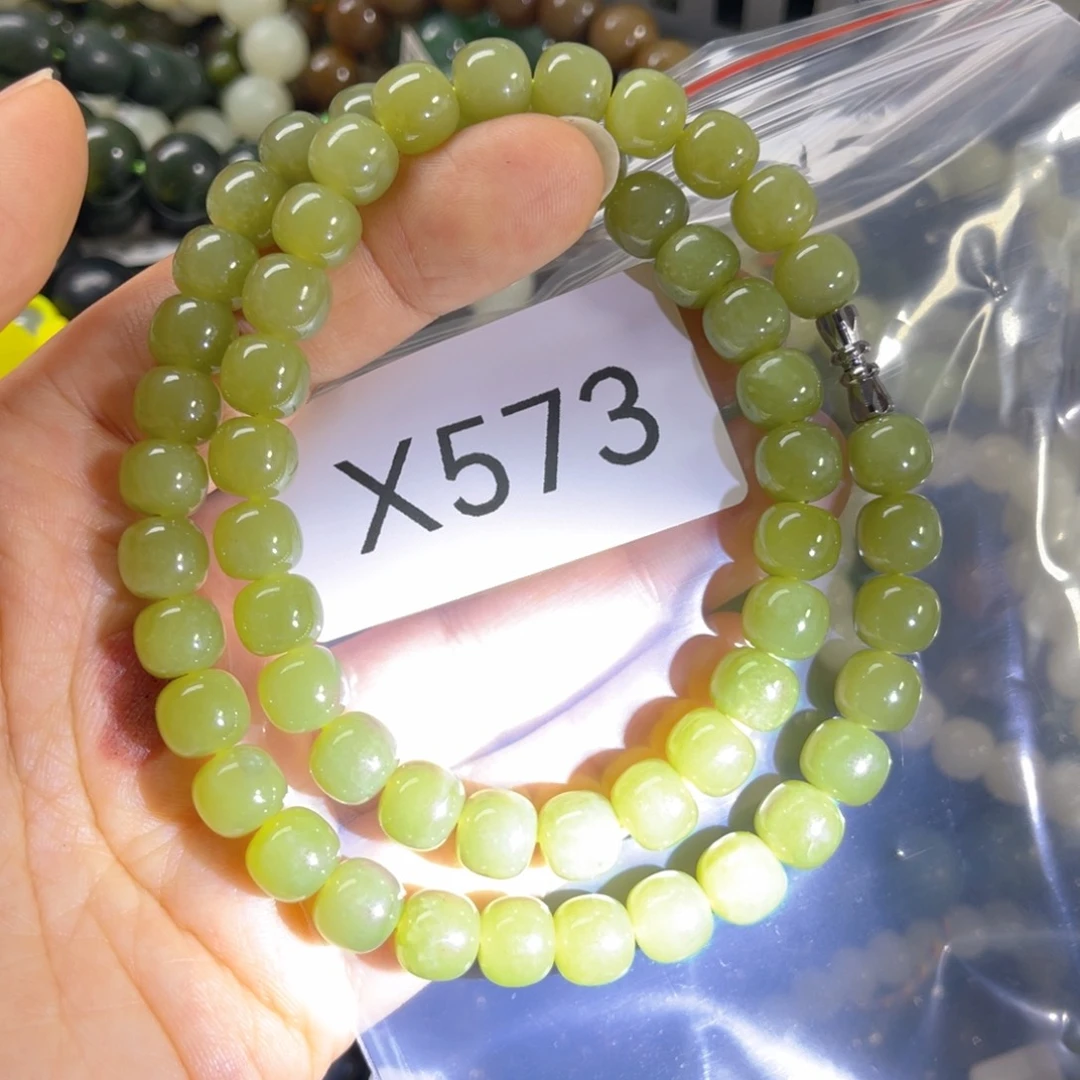 未镶嵌手链和田玉