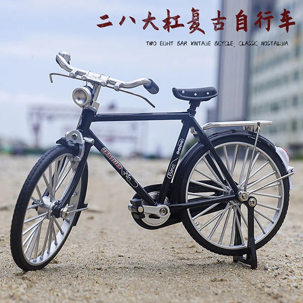 拼装自行车邮政二八大杠自行车合金自行车模型玩具DIY模型摆件
