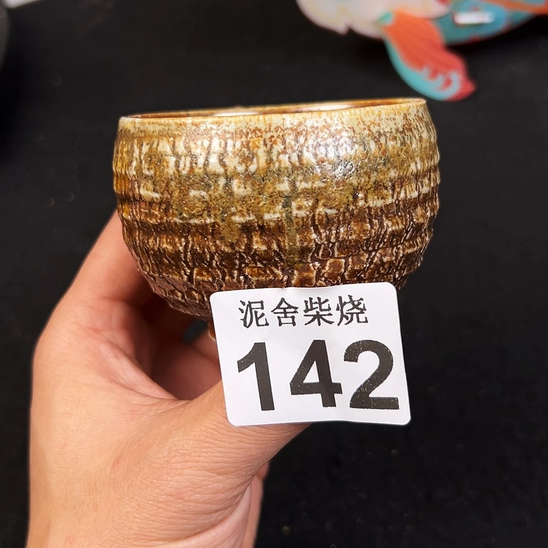 杯泥舍柴烧精品茶器