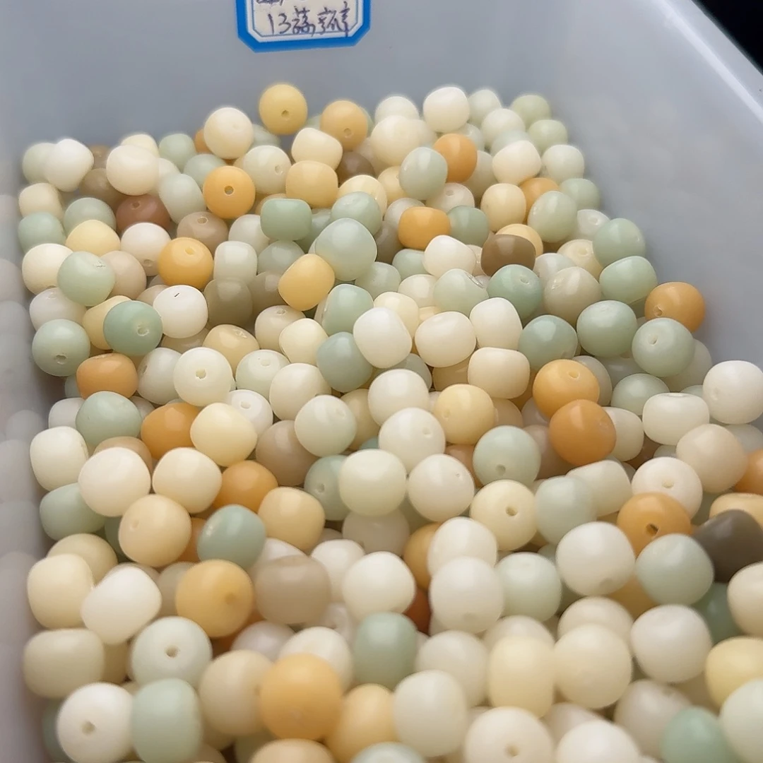 菩提根/象牙果吊坠100颗茉莉多宝10桶