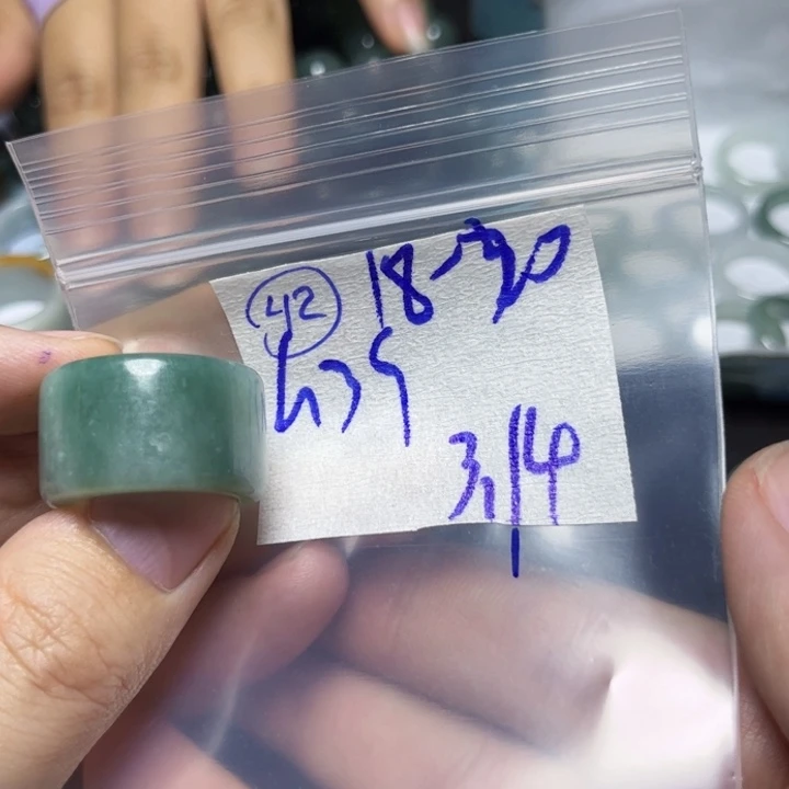 定制翡翠未镶嵌明天