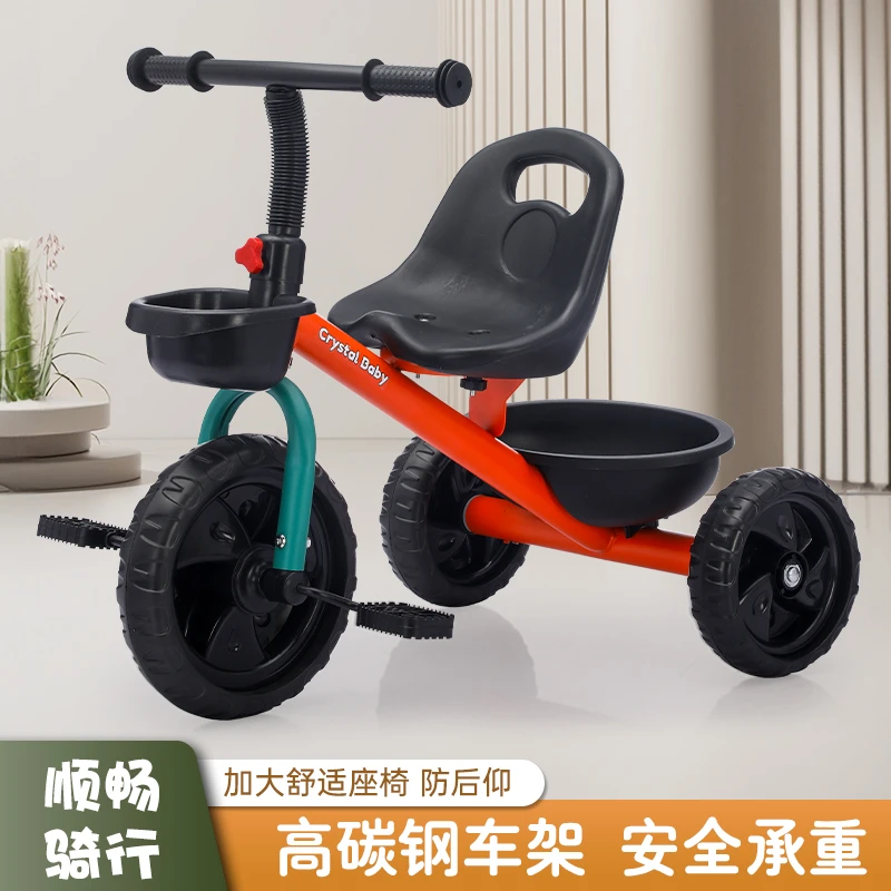 轻便省力高颜值三轮车1 - 5岁男女通用脚踏出行