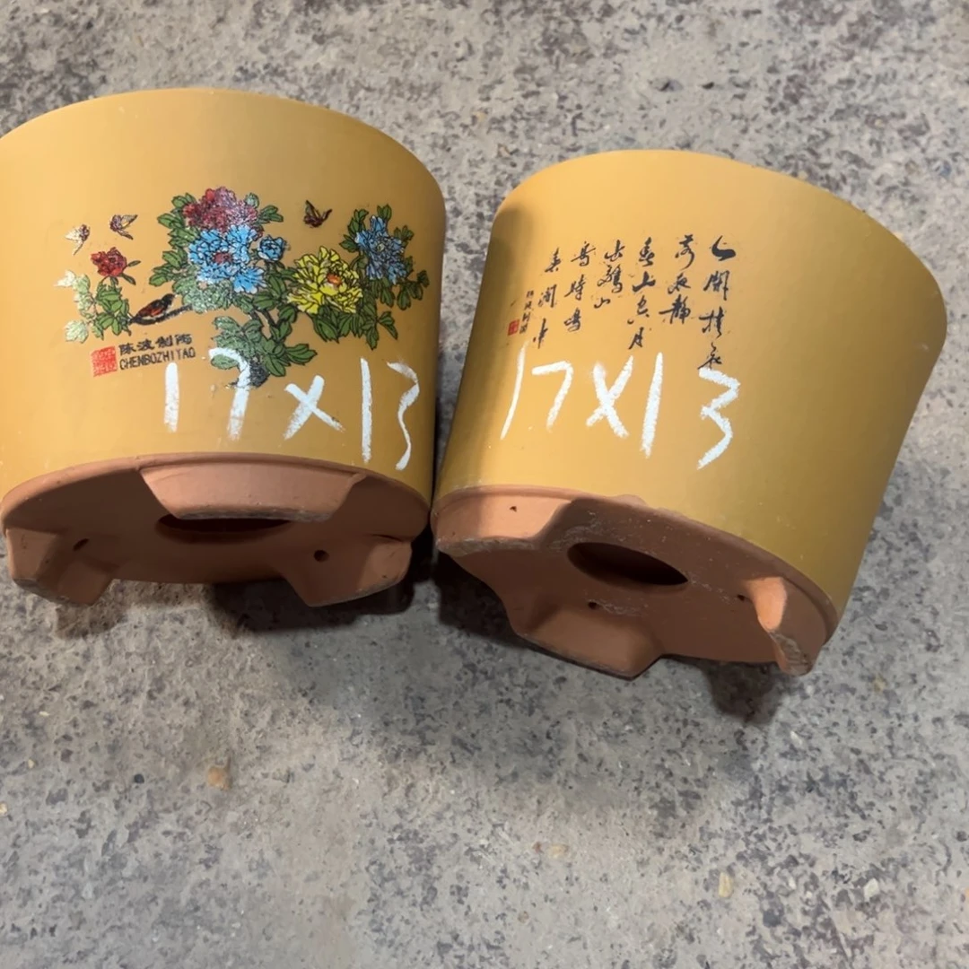 紫砂工艺厂……紫砂工艺厂……