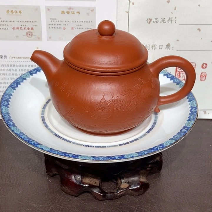 茶壶紫砂石开停徒弟赵庄泥容量220