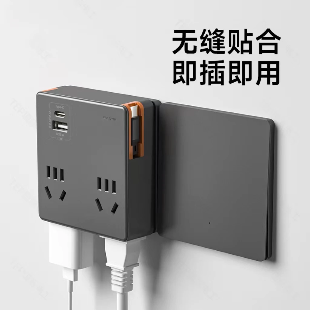 插座转换器一转四多孔灰色排插插线板usb多功能电源