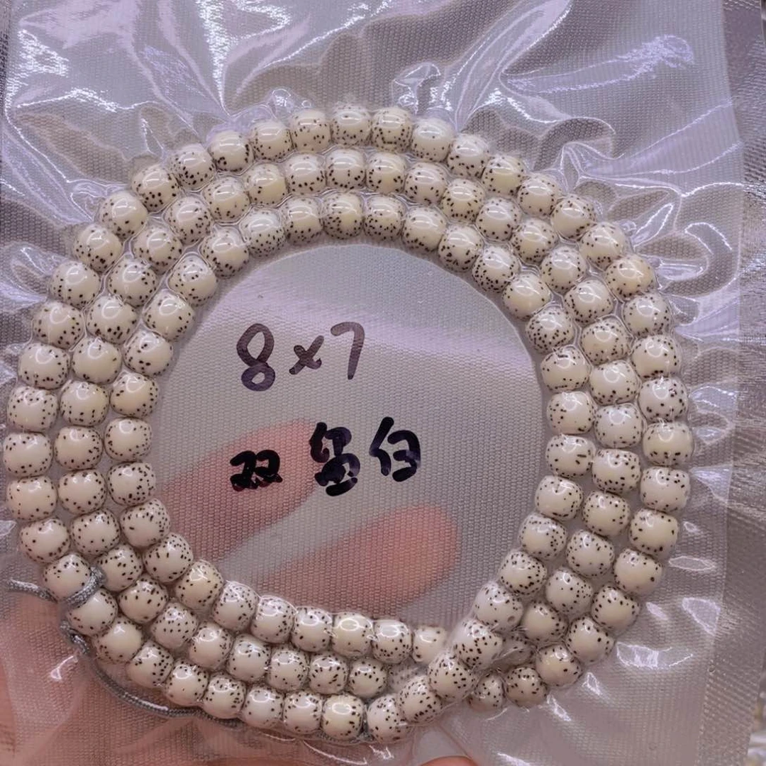 【闪购商品】手串星月菩提休***儿原白
