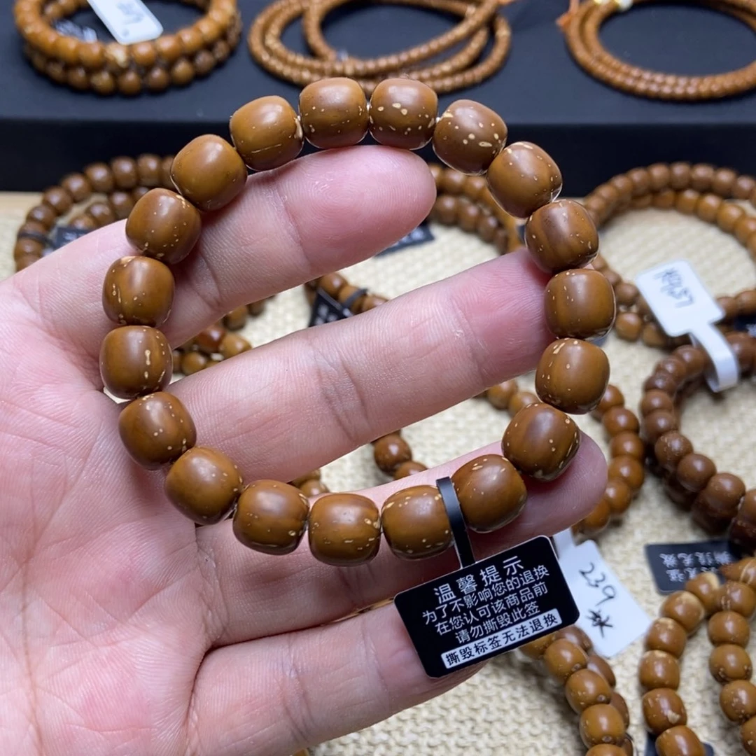 紫金鼠手串桶珠油核卡10.8有瑕疵