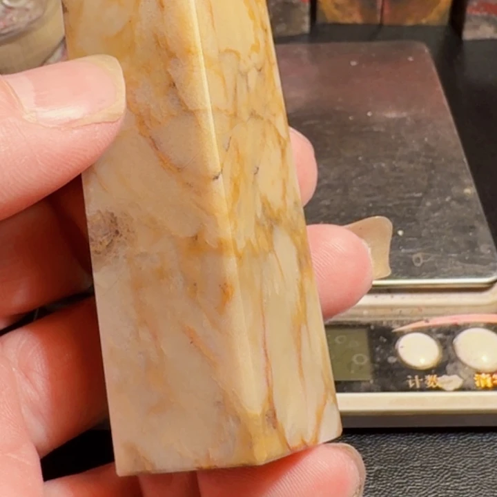 执***师昌化石昌化石印石