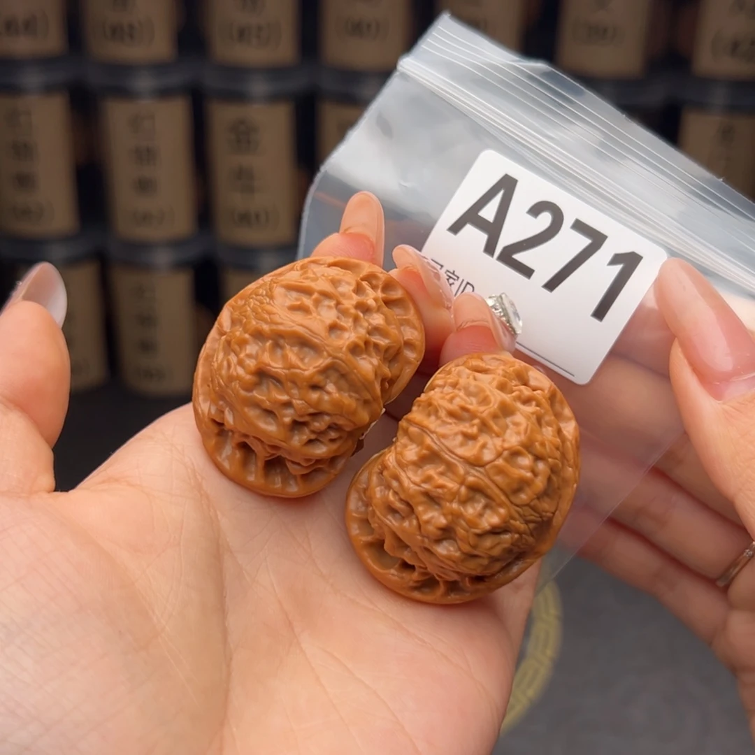 吊坠文玩核桃宫灯44