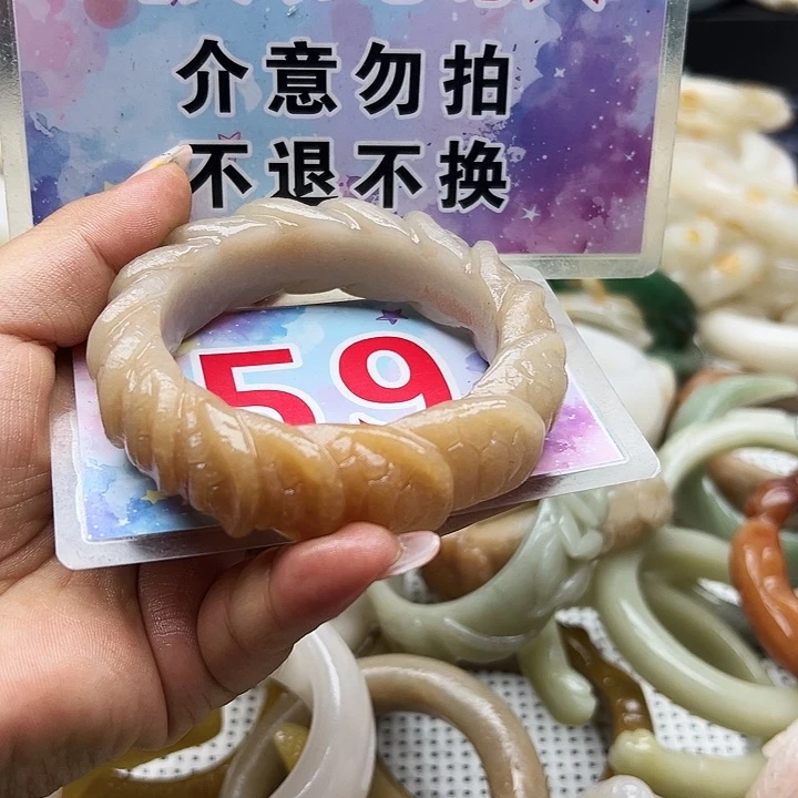 未镶嵌手镯石英岩玉