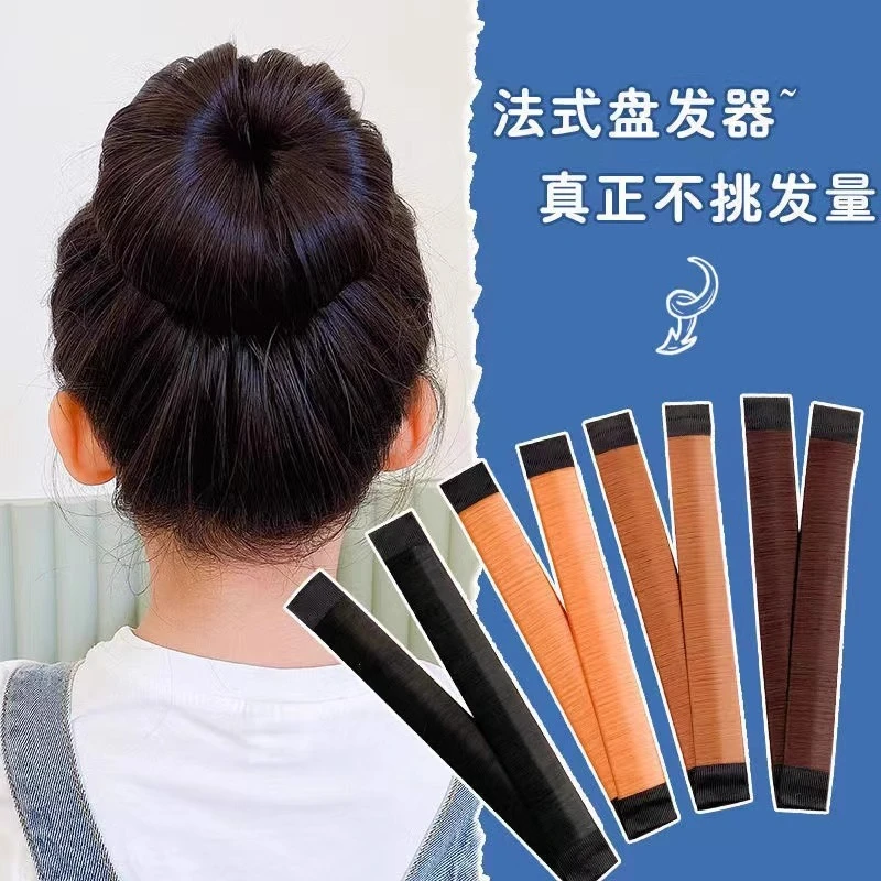 丸子头专用盘发器丸子头神器蓬松扎头发饰女啪啪圈卷发盘发棒