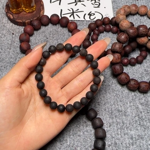 藤类降真香紫红油0.8圆珠单圈手串