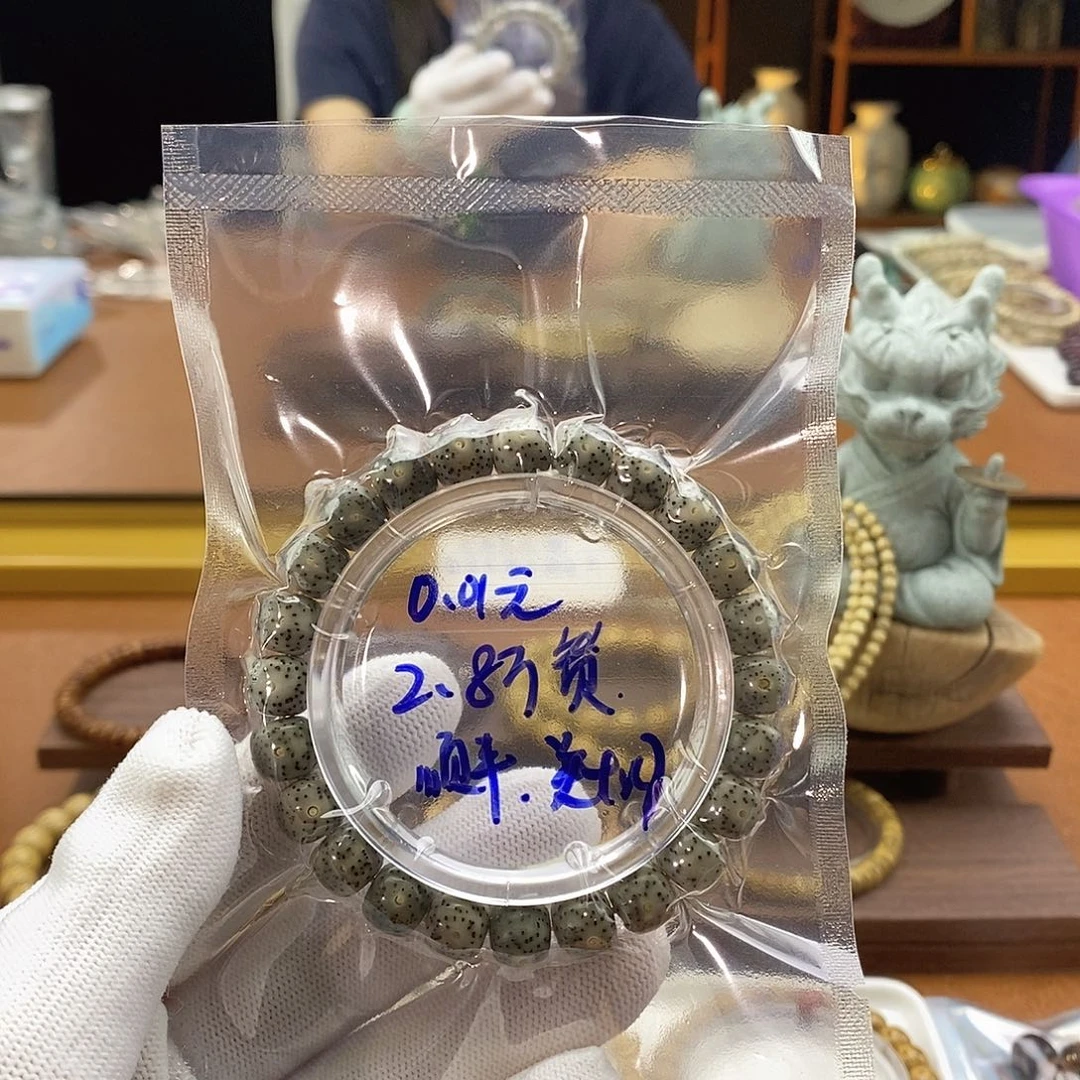 f***y手串星月菩提南乔甄选