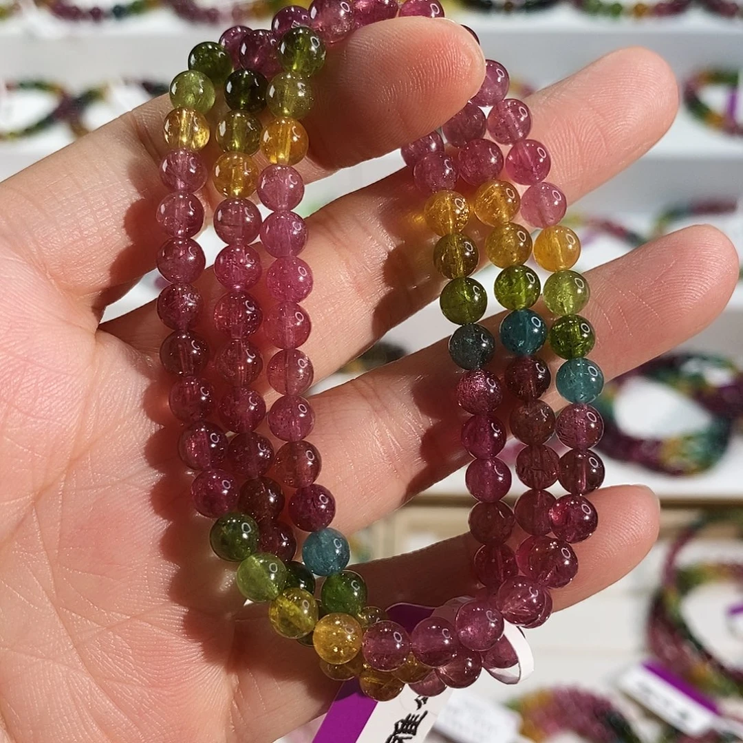 未镶嵌碧玺手链G2642三圈颜色微差