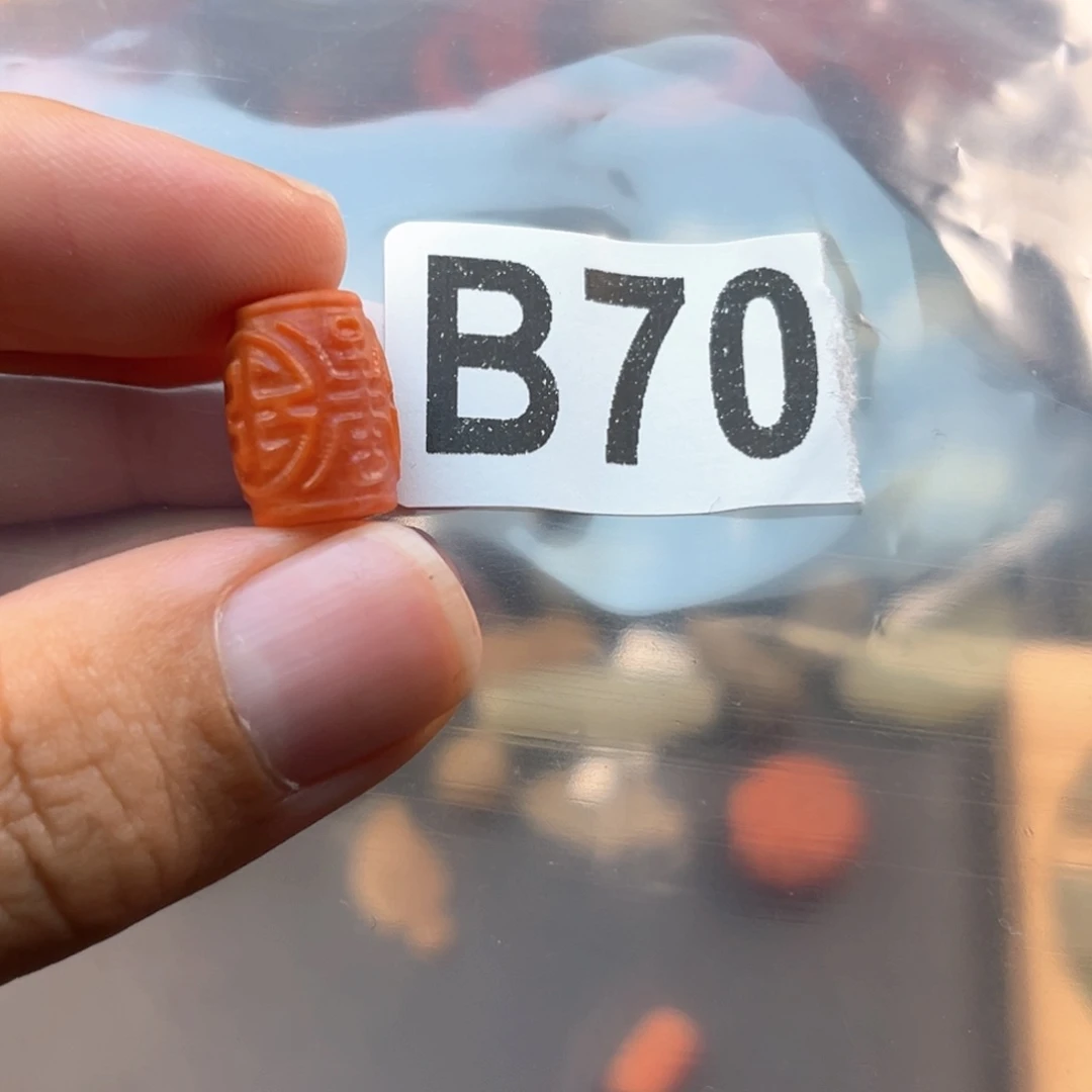 未镶嵌南红玛瑙珠宝奇石