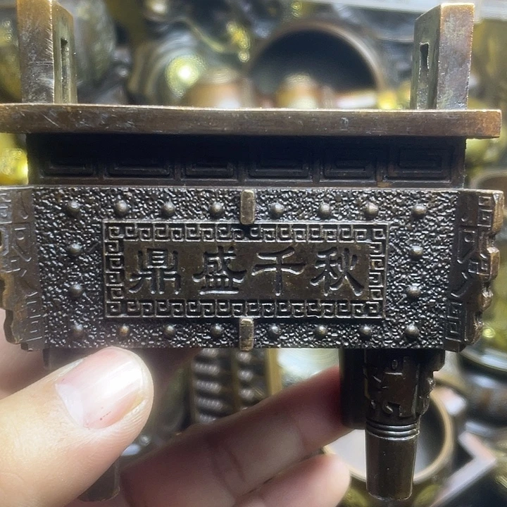 健健康康快快乐乐