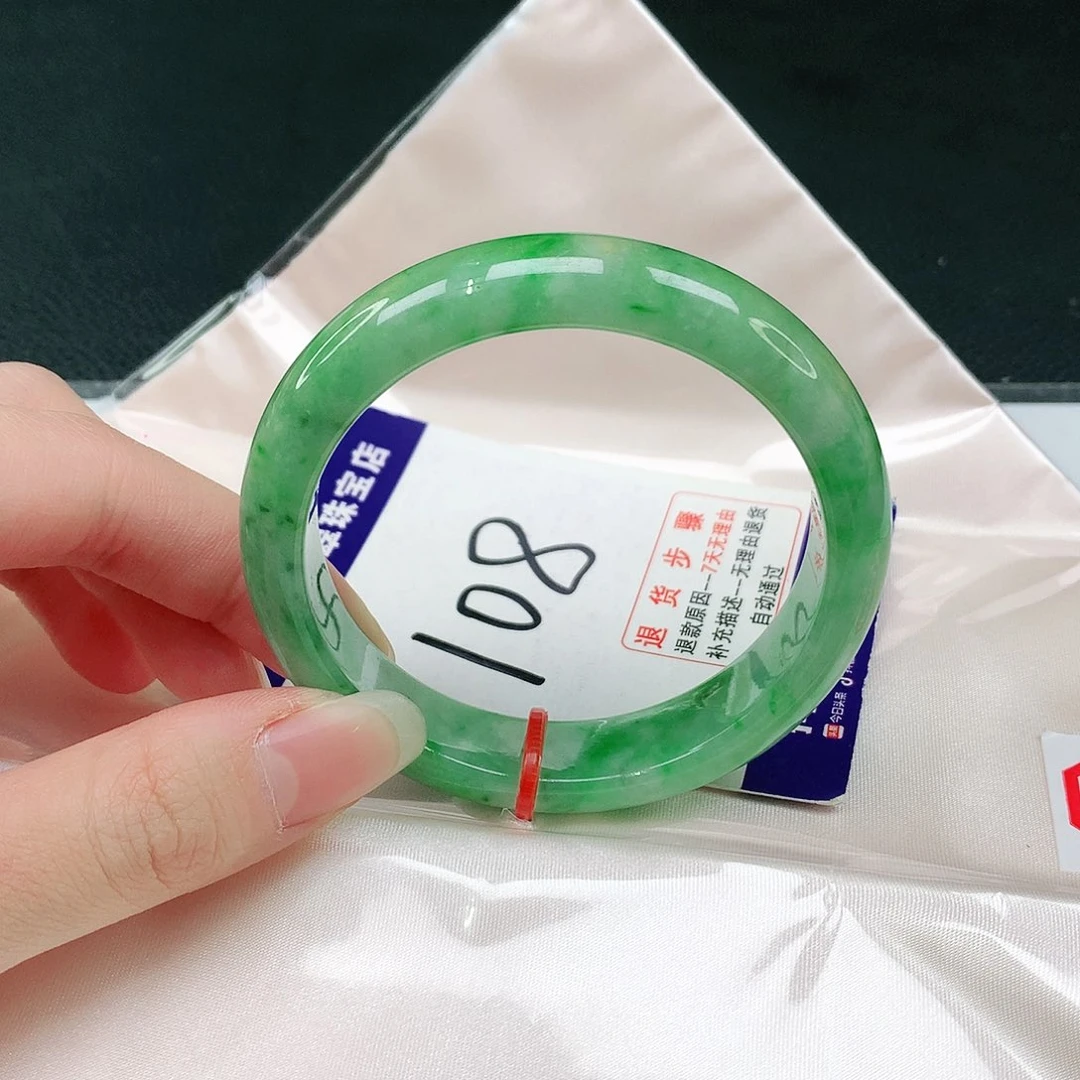 未镶嵌手镯翡翠翡翠手镯