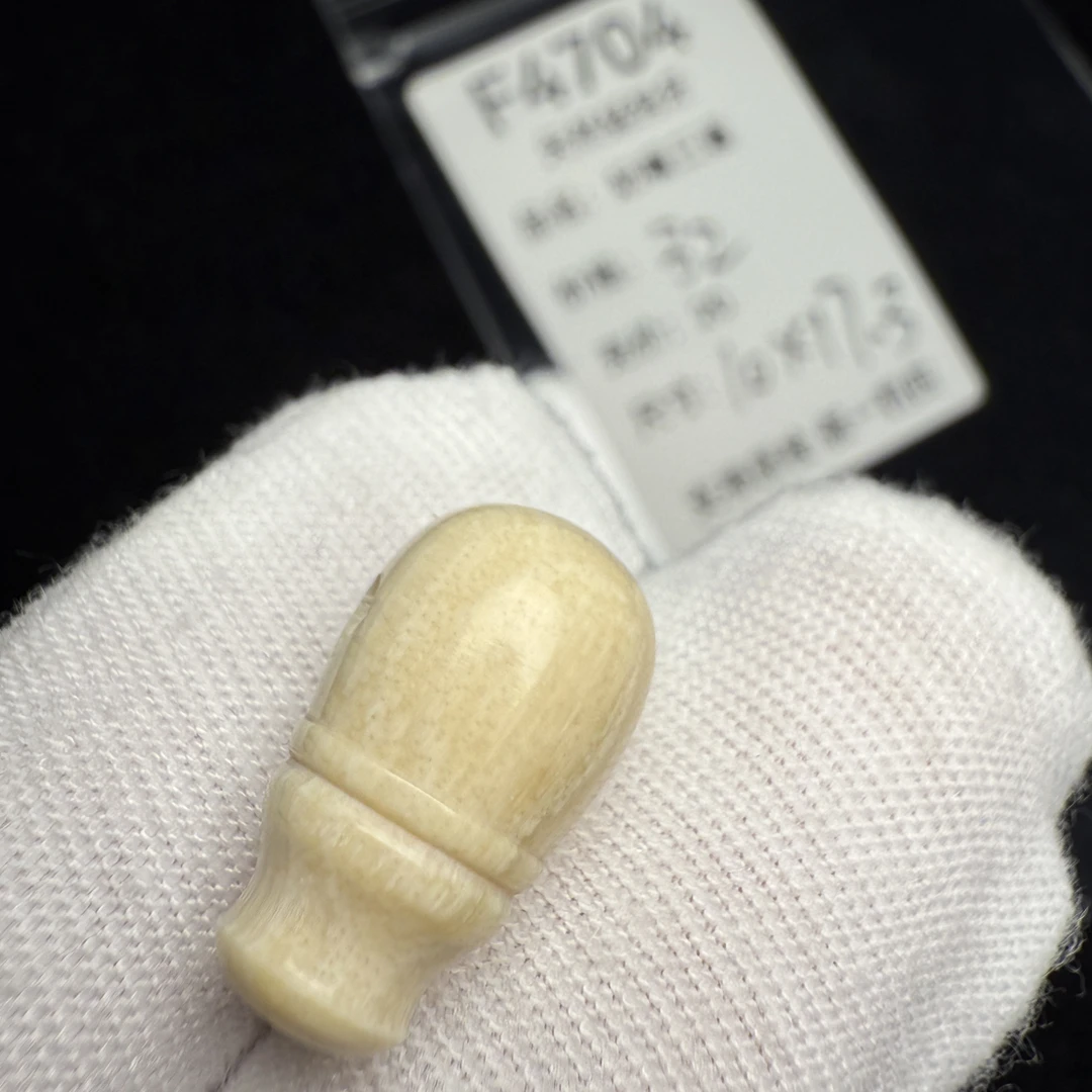 F4704猛犸象牙芝士皮满纹奶嘴一体三通10*17.3mm冰料果冻料