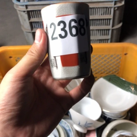 羅***偉回流瓷器默认微瑕2368