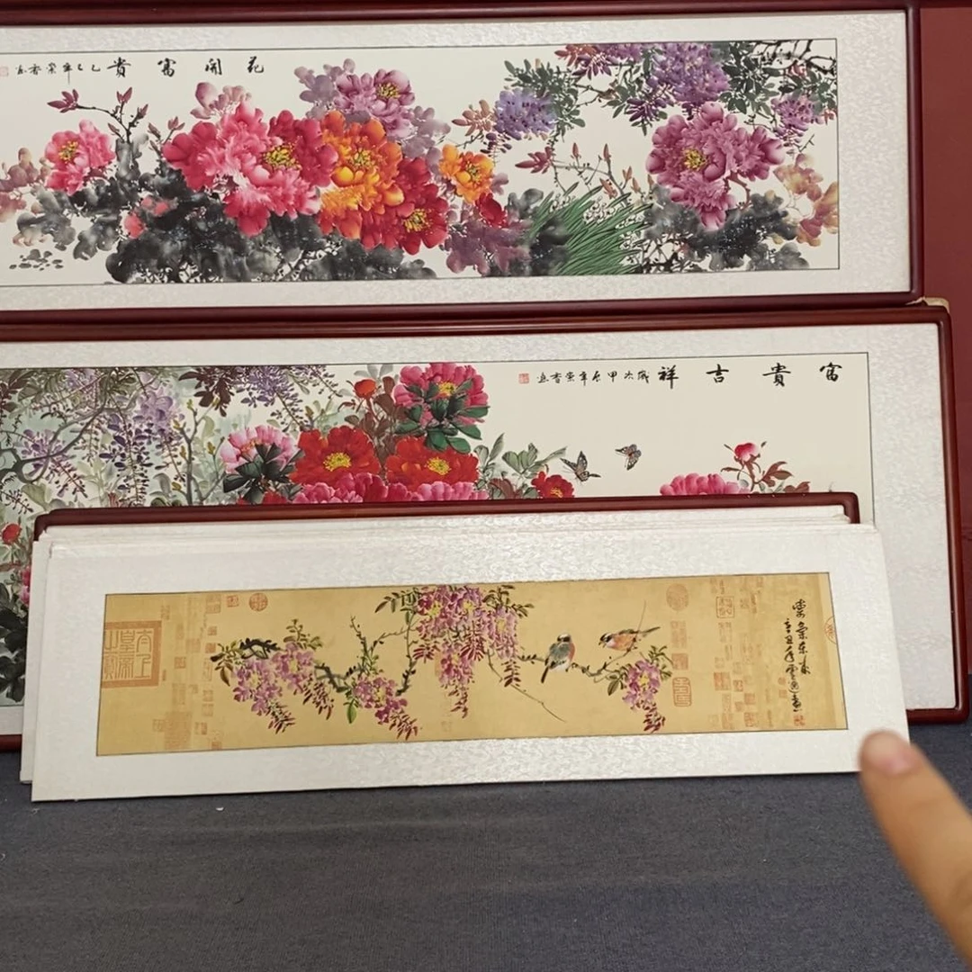 国画165*50尺寸带框包邮送到家