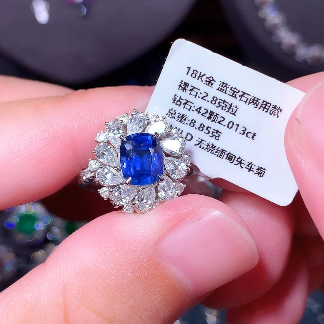 蓝宝石18K金镶嵌戒指