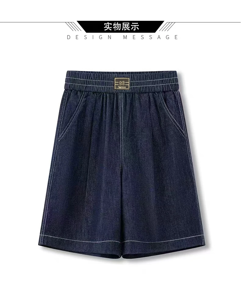 【小云总专享】918牛仔短裤女夏季薄款2025高腰宽松显瘦a字阔腿热裤