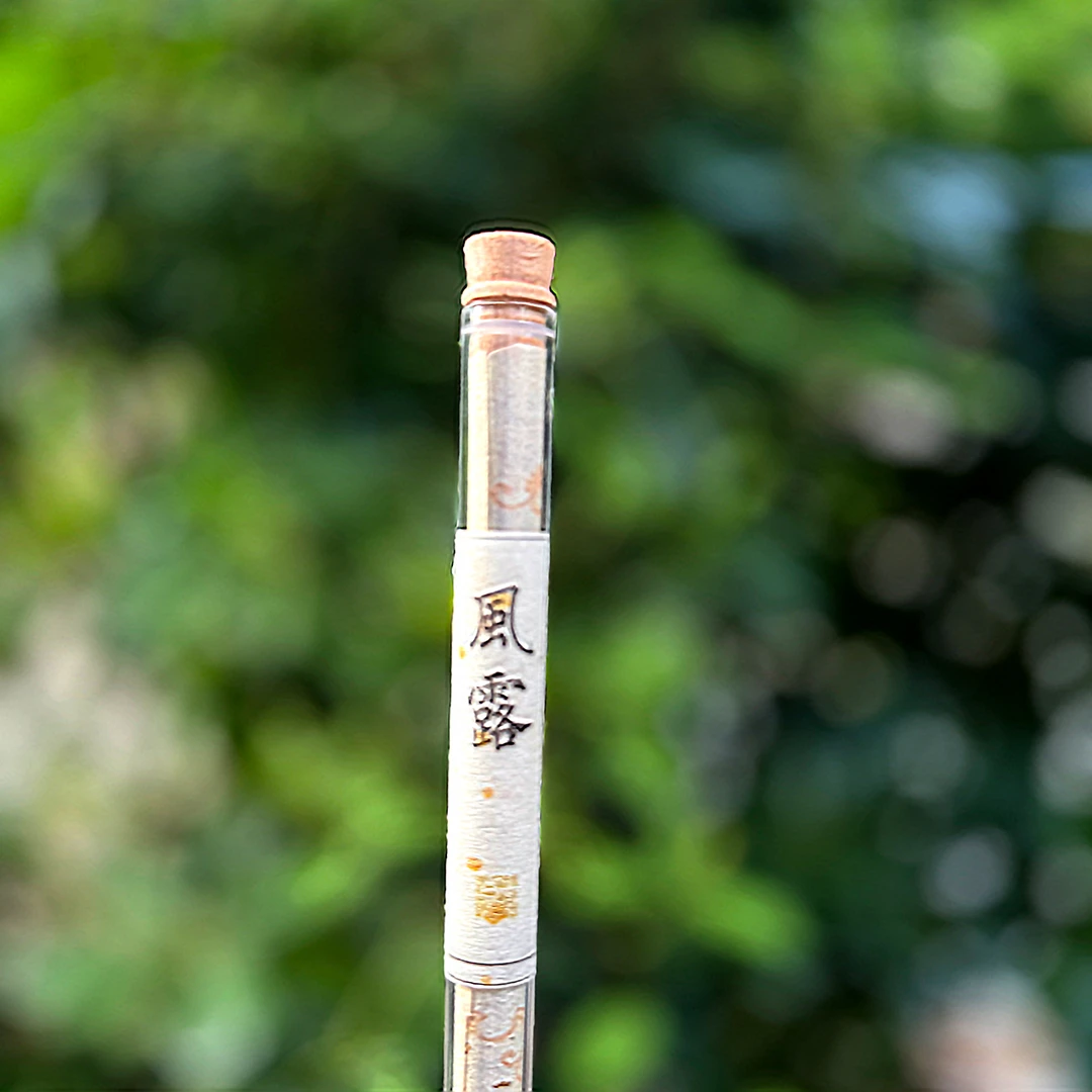 【金秋季】特制香，风露（清凉薄荷降真香），金凤玉露一相逢