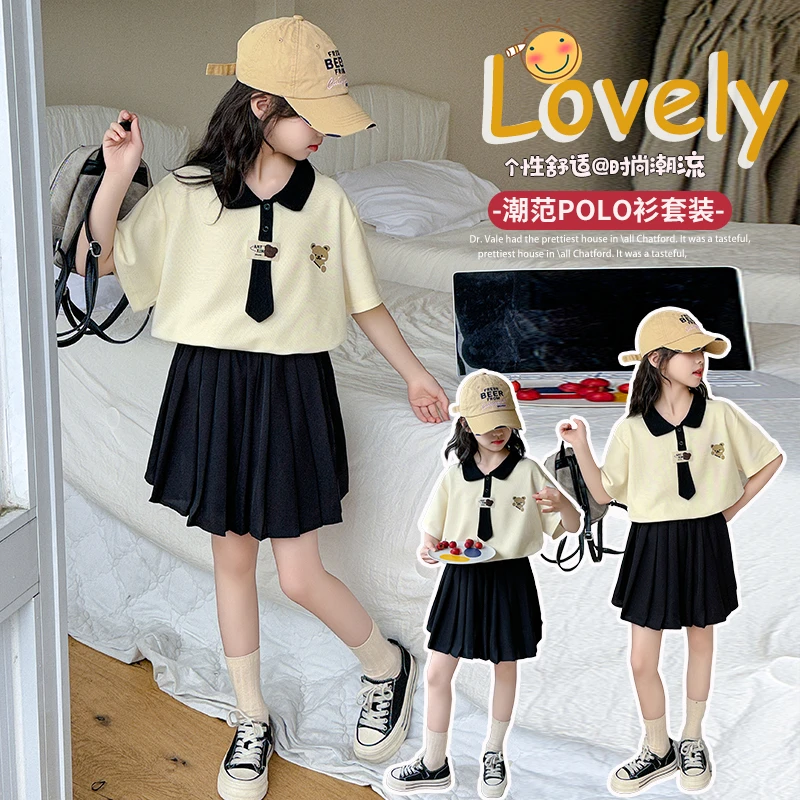 女童夏季套装新款公主裙洋气儿童女孩夏款百褶裙中大童夏装连衣裙