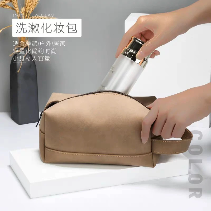 学生便捷中号大号居家纯色整理包小众多功能时尚网红男士手包9110