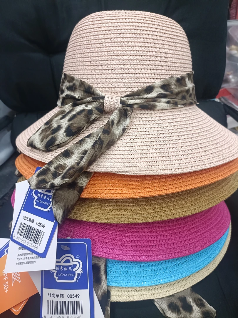 遮阳防晒时尚草帽