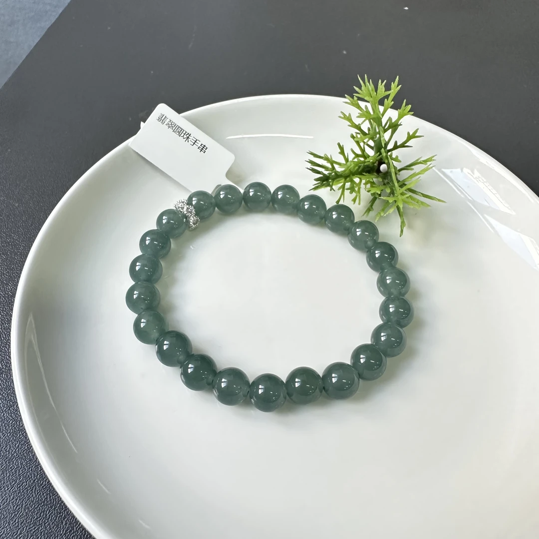 天然翡翠圆珠手串约7.8-8mm