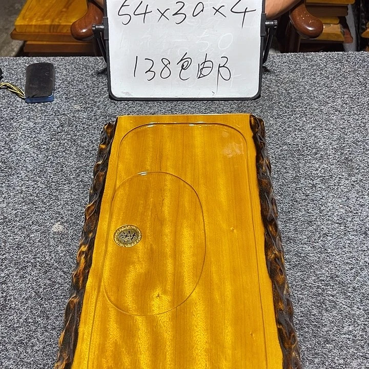 楠木实木家具根雕茶盘