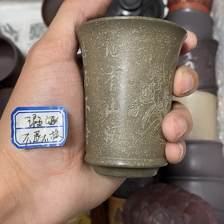 紫砂茶杯瑕疵不退不换