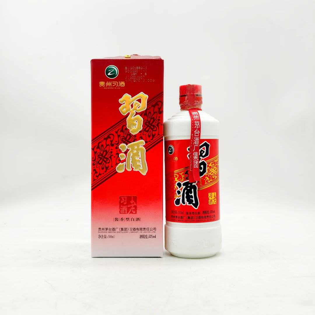 习酒2013年 老圆习酒 酱香型白酒 53度 500ml一瓶