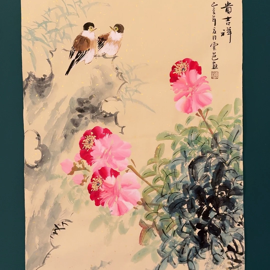 国画云邑老师的作品