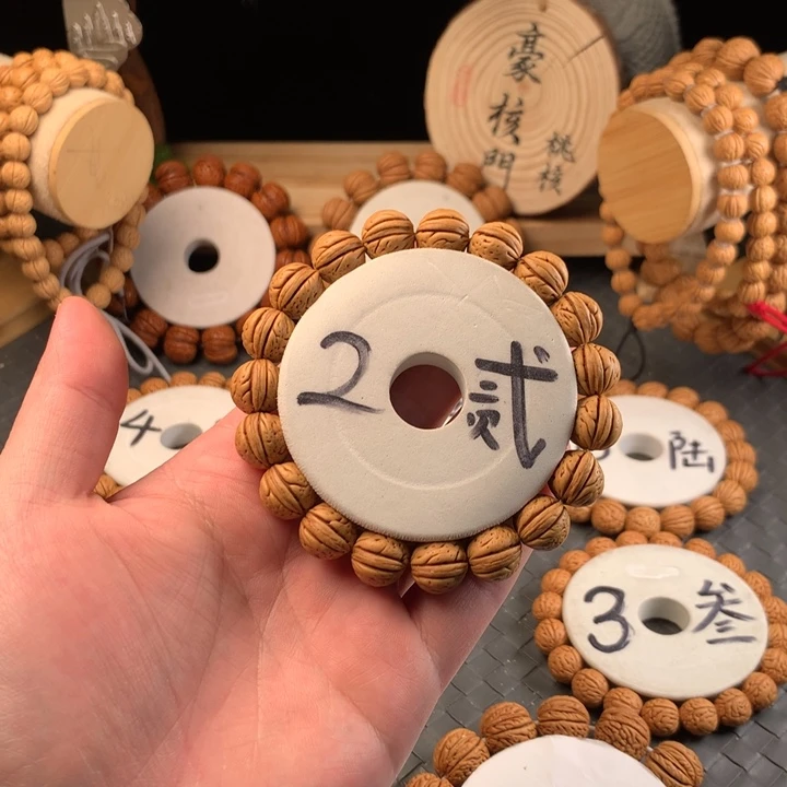 手串桃核满天星桃核