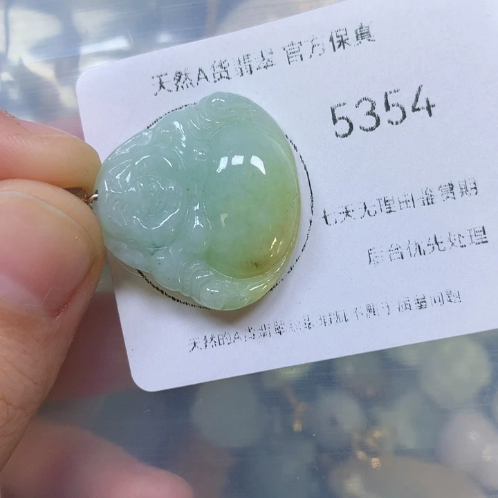 翡翠挂件未镶嵌翡翠