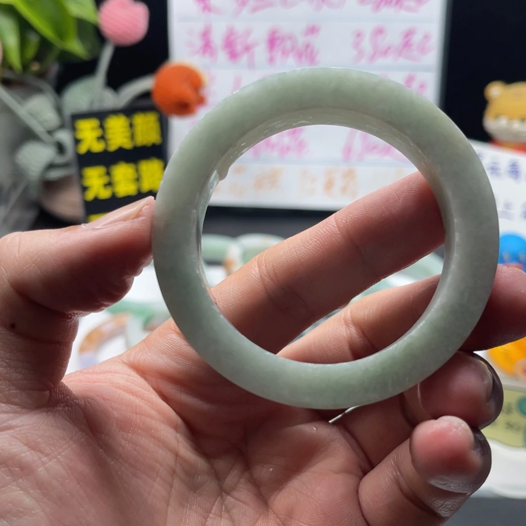 【闪购商品】定制翡翠手镯未镶嵌