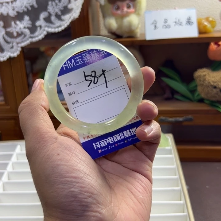 蛇纹石玉未镶嵌手镯666